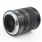 Nikon Z 24-70mm f/4 S gebraucht