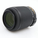Nikon AF-S 55-200mm f/4-5.6G ED VR DX used