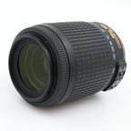 Nikon AF-S 55-200mm f/4-5.6G ED VR DX used