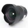 Samyang 14mm f/2.8 AF Sony FE used