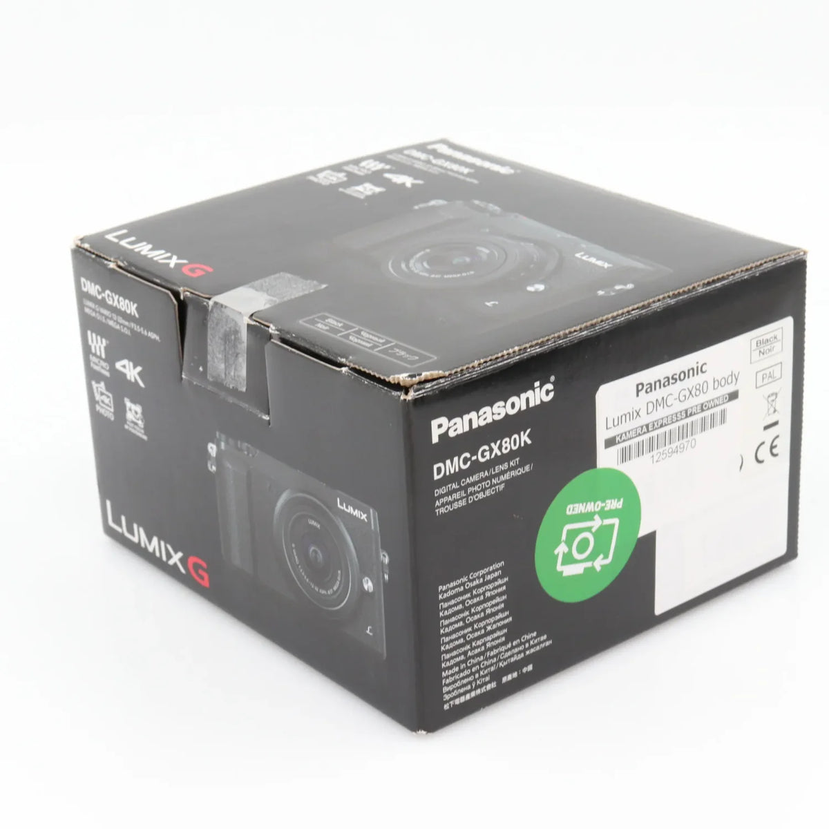 Panasonic Lumix DMC-GX80 body used