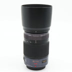 Panasonic Lumix G Vario 35-100mm f/2.8 Power OIS occasion