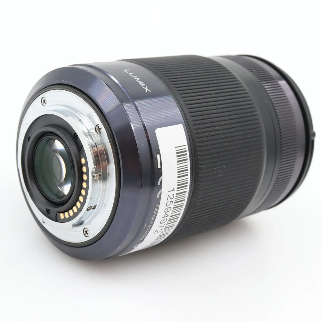 Panasonic Lumix G Vario 35-100mm f/2.8 Power OIS occasion