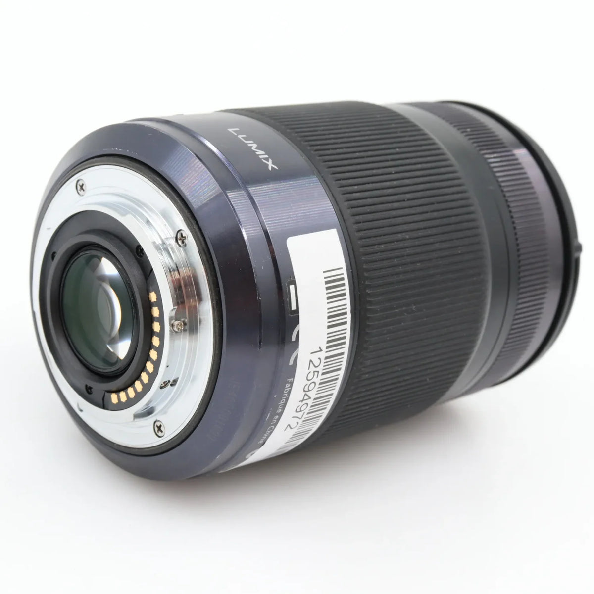 Panasonic Lumix G Vario 35-100mm f/2.8 Power OIS occasion