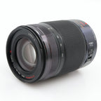 Panasonic Lumix G Vario 35-100mm f/2.8 Power OIS occasion