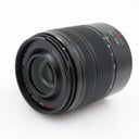 Panasonic Lumix G Vario 45-150mm f/4-5.6 ASPH. Mega OIS tweedehands