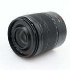 Panasonic Lumix G Vario 45-150mm f/4-5.6 ASPH. Mega OIS tweedehands