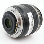 Canon EF-S 60mm f/2.8 Macro USM segunda mano
