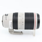 Canon EF 100-400mm f/4.5-5.6 L IS USM II (draaizoom) tweedehands