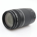Canon EF 75-300mm f/4-5.6 III used