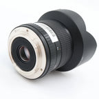 Samyang 14mm f/2.8 IF ED UMC Canon used