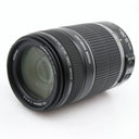 Canon EF-S 55-250mm f/4-5.6 IS used