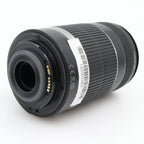Canon EF-S 55-250mm f/4-5.6 IS used