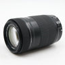 Canon EF-S 55-250mm f/4-5.6 IS STM gebraucht