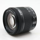 Canon EF-S 18-55mm f/4-5.6 IS STM usato