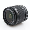 Canon EF-S 18-55mm f/3.5-5.6 IS II used