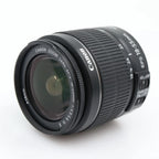 Canon EF-S 18-55mm f/3.5-5.6 IS II used