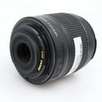Canon EF-S 18-55mm f/3.5-5.6 IS II used