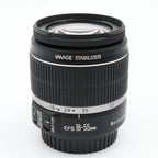 Canon EF-S 18-55mm f/3.5-5.6 IS STM gebraucht
