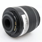 Canon EF-S 18-55mm f/3.5-5.6 IS STM gebraucht
