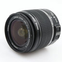 Canon EF-S 18-55mm f/3.5-5.6 IS STM gebraucht
