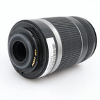 Canon EF-S 55-250mm f/4-5.6 IS used