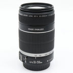 Canon EF-S 55-250mm f/4-5.6 IS used