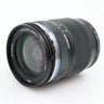 Olympus M.Zuiko Digital ED 14-150mm f/4-5.6 II occasion