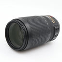 Nikon AF-S 70-300mm f/4.5-5.6G ED VR gebraucht