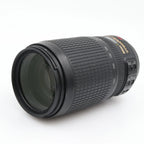 Nikon AF-S 70-300mm f/4.5-5.6G ED VR gebraucht