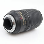 Nikon AF-S 70-300mm f/4.5-5.6G ED VR gebraucht
