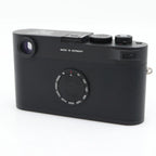 Leica 20220 M11-D Gehäuse gebraucht