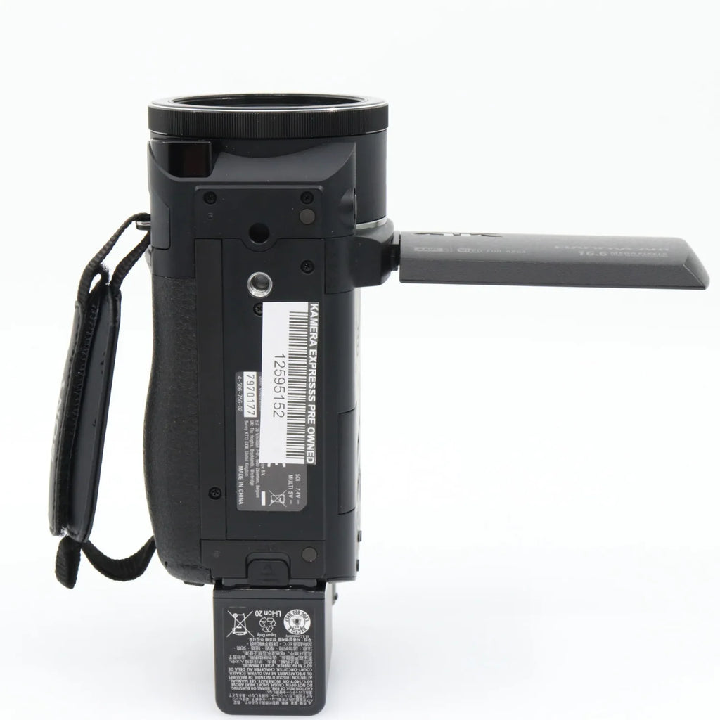 Sony FDR-AX53 occasion