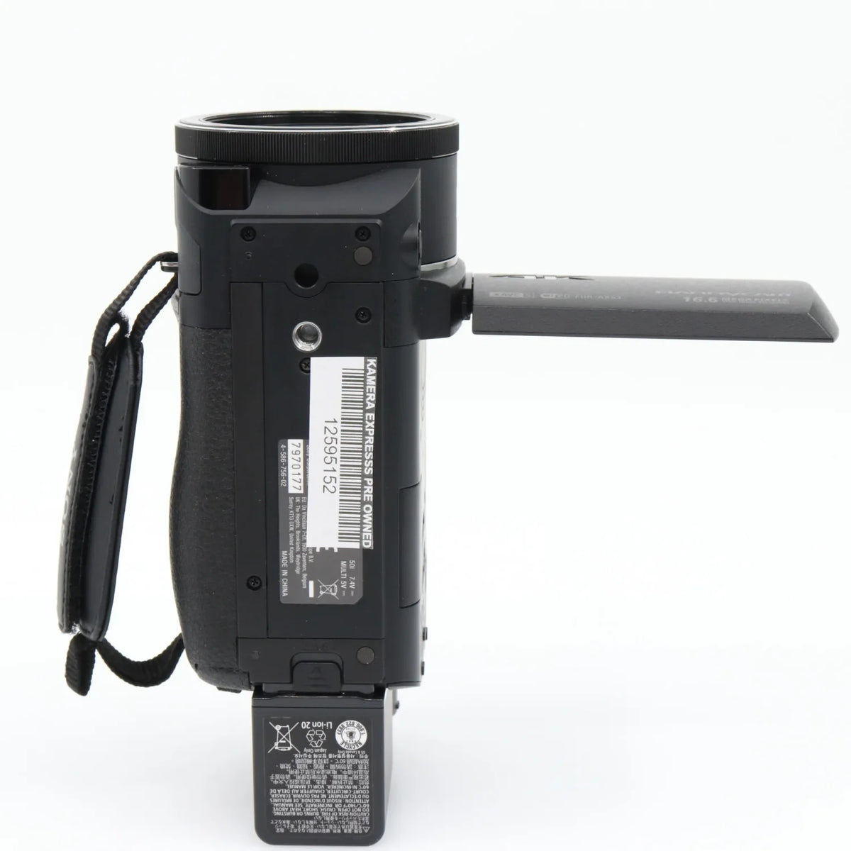 Sony FDR-AX53 occasion