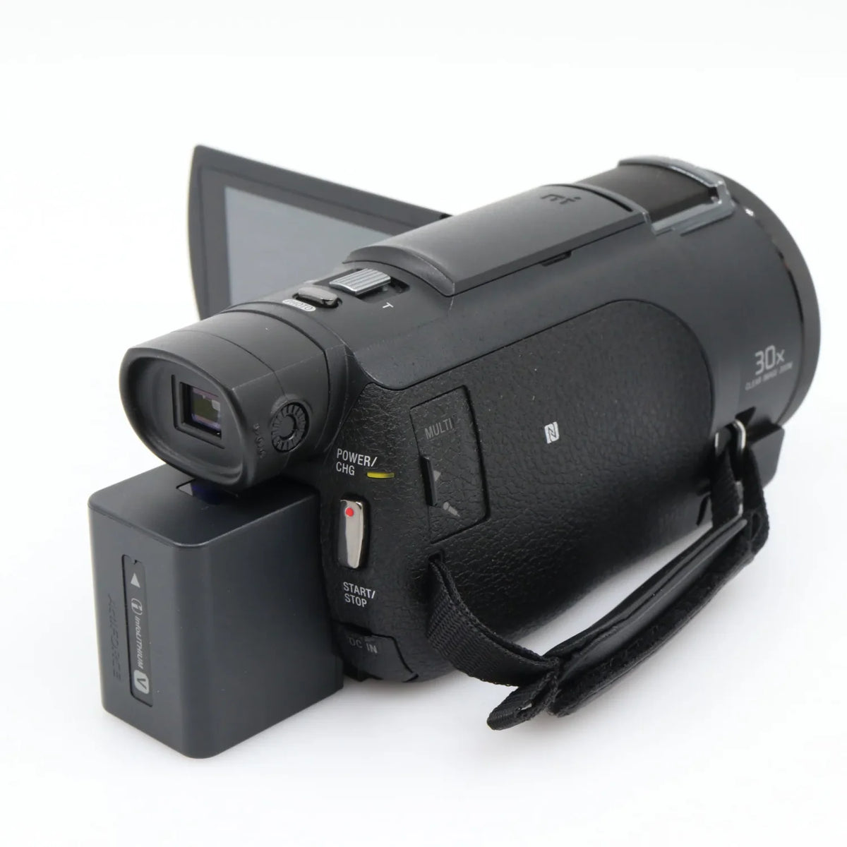 Sony FDR-AX53 occasion