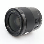 Sony FE 35mm f/1.8 gebraucht