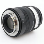 Sigma 18-50mm f/2.8 DC DN Contemporary Fujifilm X occasion