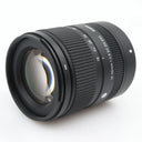 Sigma 18-50mm f/2.8 DC DN Contemporary Fujifilm X occasion