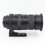 Sigma 50-500mm f/4.5-6.3 APO DG OS HSM Canon tweedehands