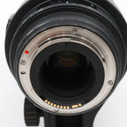 Sigma 50-500mm f/4.5-6.3 APO DG OS HSM Canon tweedehands