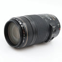 Canon EF 70-300mm f/4-5.6 IS USM tweedehands