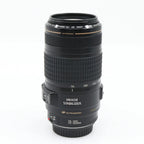 Canon EF 70-300mm f/4-5.6 IS USM tweedehands