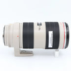 Canon EF 70-200mm f/2.8 L IS II USM gebraucht