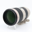 Canon EF 70-200mm f/2.8 L IS II USM gebraucht