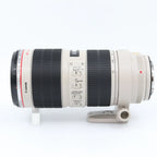 Canon EF 70-200mm f/2.8 L IS II USM gebraucht