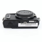 Panasonic Lumix DC-GX880 body used