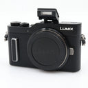 Panasonic Lumix DC-GX880 body used