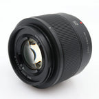 Panasonic Lumix G 25mm f/1.7 ASPH. used