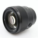 Sony FE 85mm f/1.8 occasion