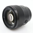 Sony FE 85mm f/1.8 occasion